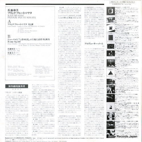 CMT-3501 back cover