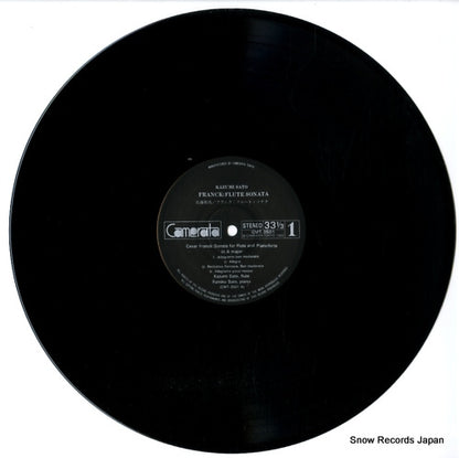 CMT-3501 disc