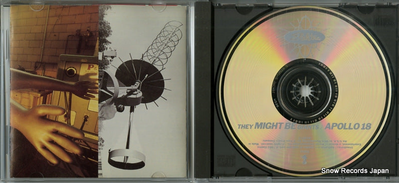 961257-2 disc