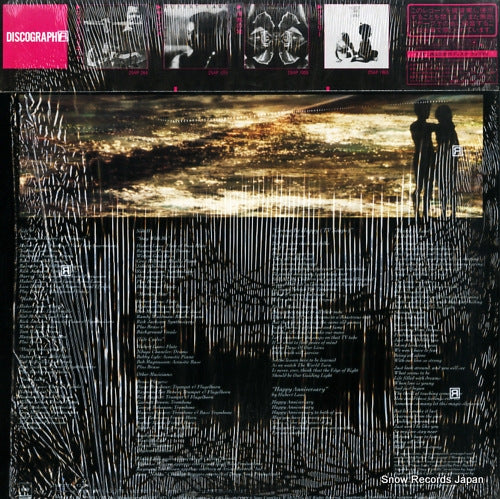 25AP2737 back cover