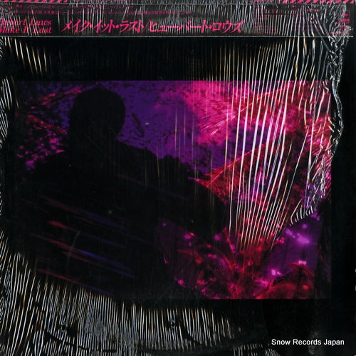 25AP2737 front cover