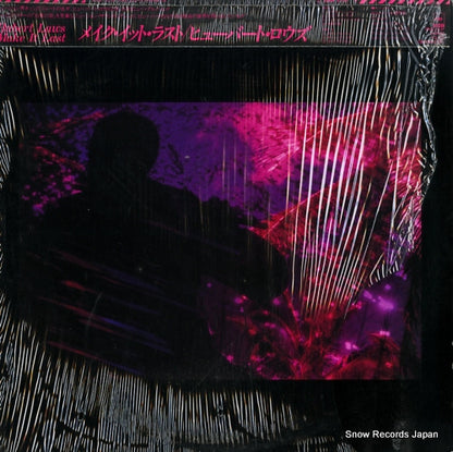 25AP2737 front cover