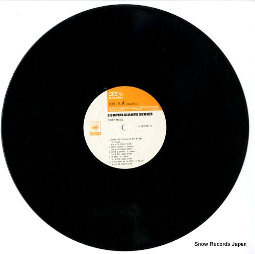 SOPJ-74 disc