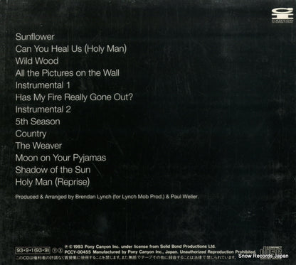 PCCY-00455 back cover