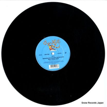 CMNT969 disc