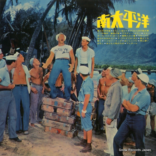 SRA-5002 back cover