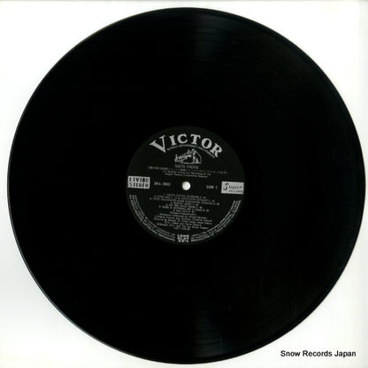 SRA-5002 disc