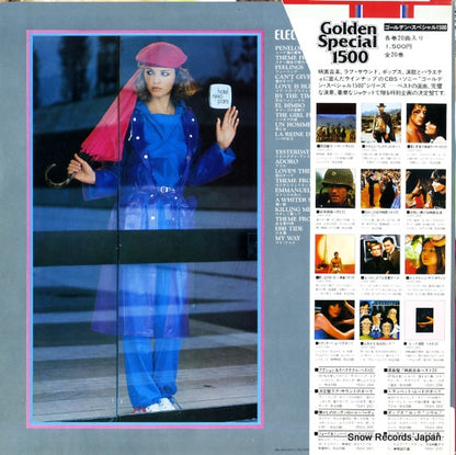 15AH262 back cover