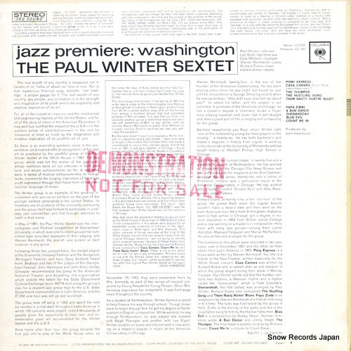 CS8797 back cover