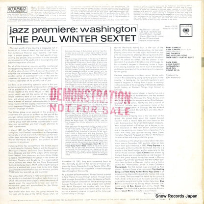 CS8797 back cover
