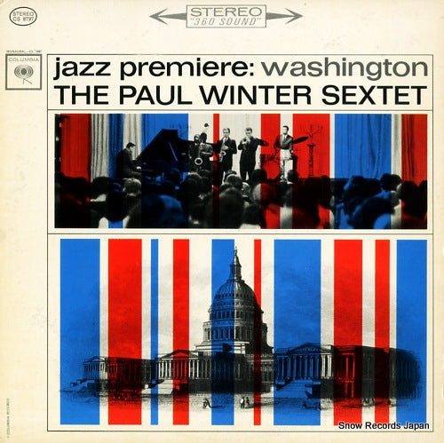 CS8797 front cover
