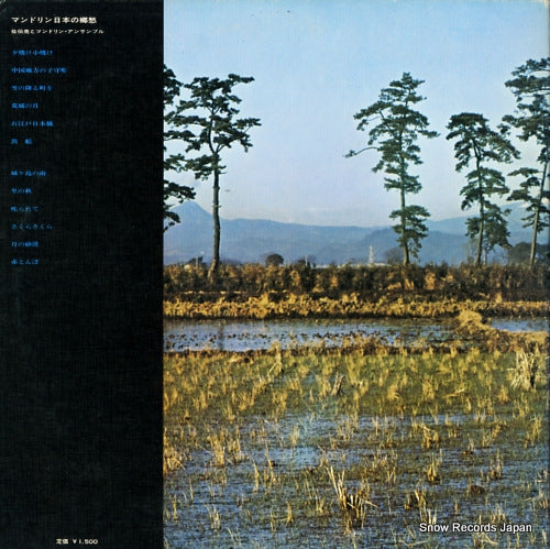 ALS-4411 back cover