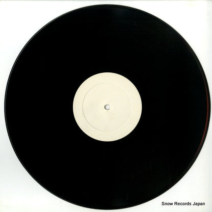 SJET7362 disc