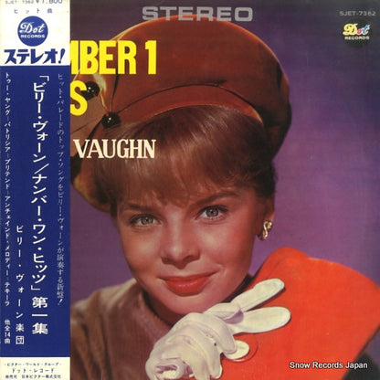 SJET7362 front cover