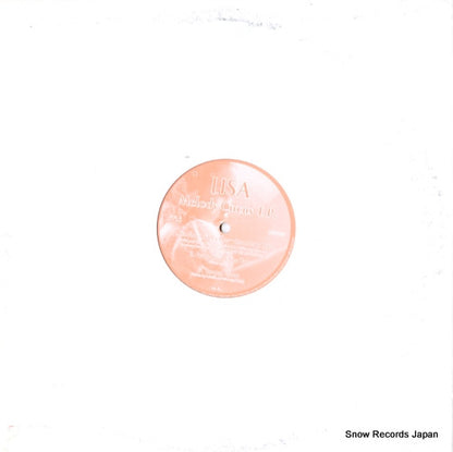 LSR-096 back cover