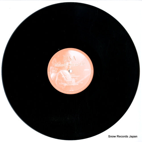 LSR-096 disc