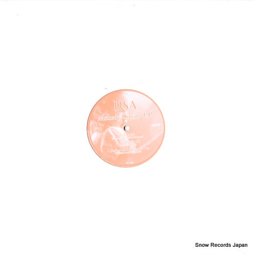 LSR-096 front cover