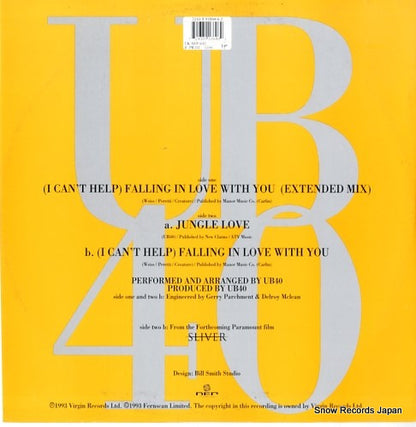 DEP-4012 back cover