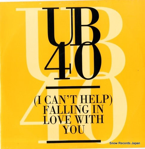 DEP-4012 front cover