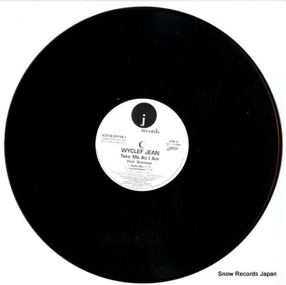 82876-59156-1 disc