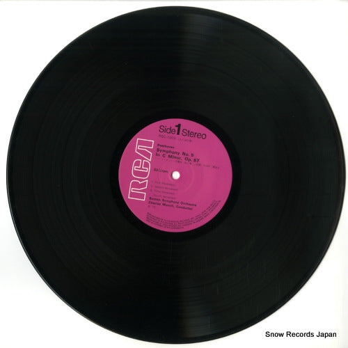 RGC-1003 disc