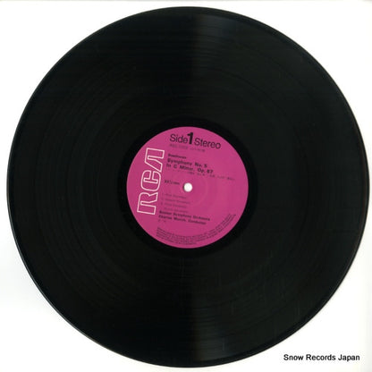 RGC-1003 disc