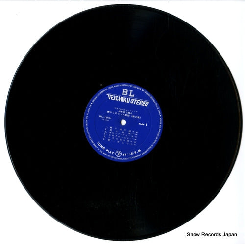 BL-1041 disc