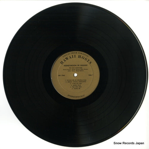 HH1960 disc
