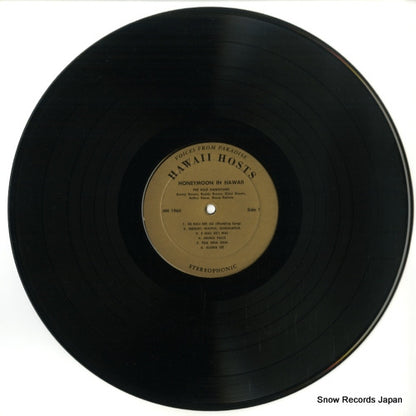 HH1960 disc