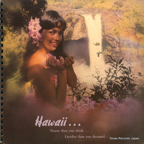 HH1960 front cover
