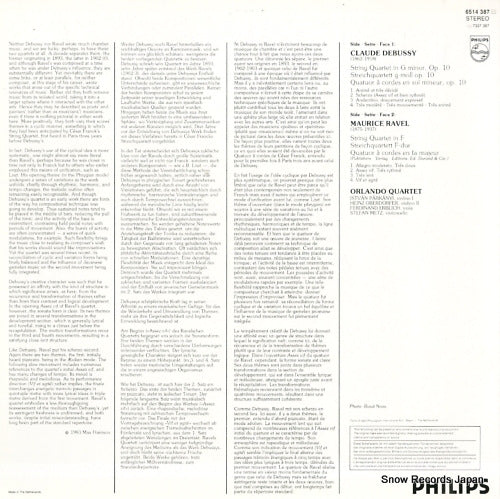 6514387 back cover