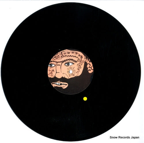 ED007 disc
