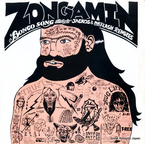 ED007 front cover