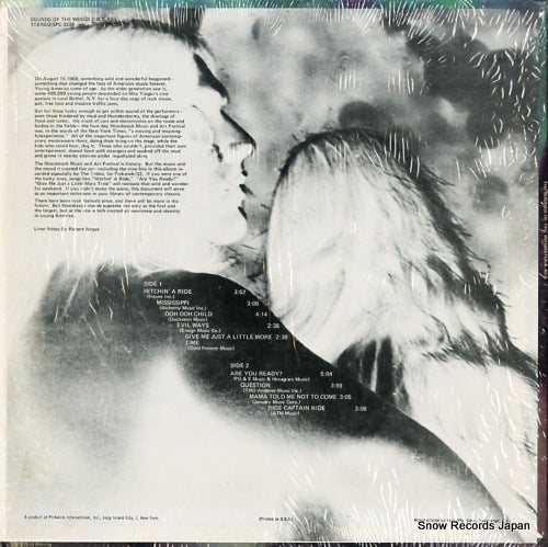 SPC-3238 back cover