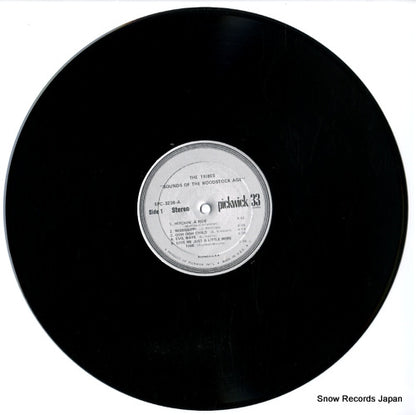 SPC-3238 disc