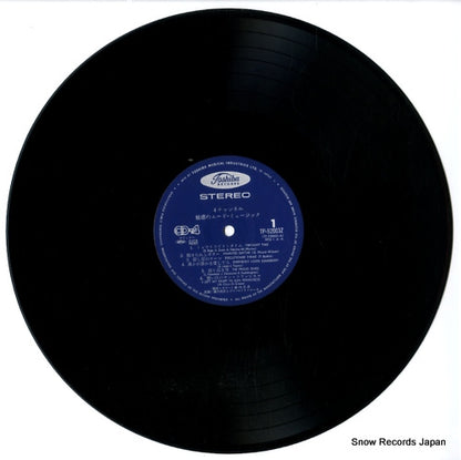 TP-92003Z disc