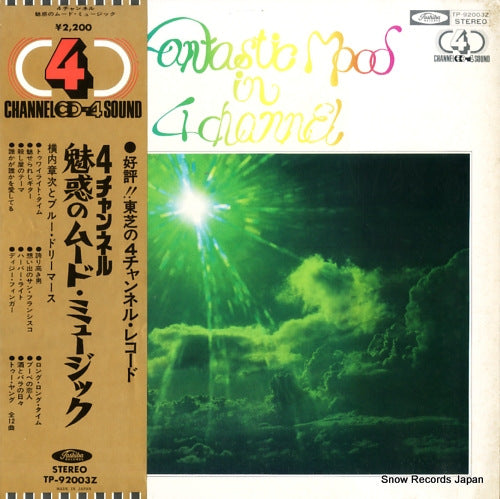 TP-92003Z front cover