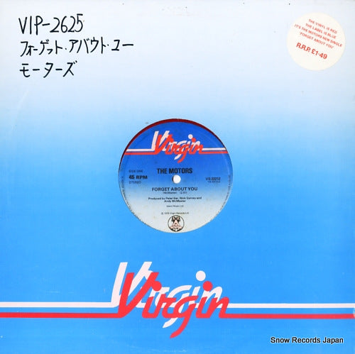 VS22212 front cover