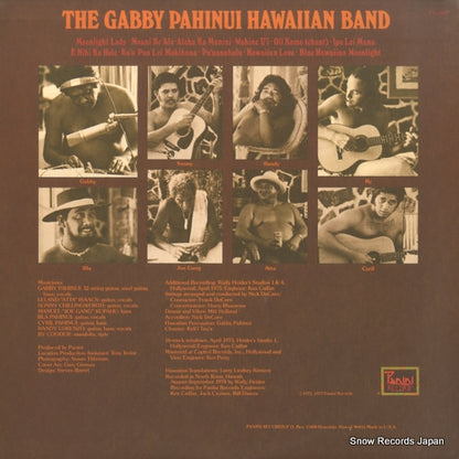 PS-1007 back cover