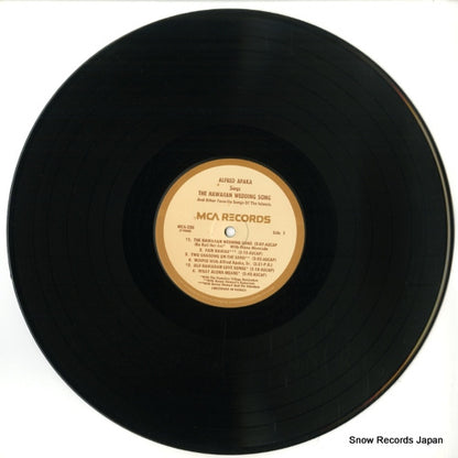 MCA-230 disc