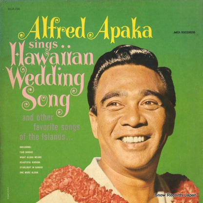 MCA-230 front cover
