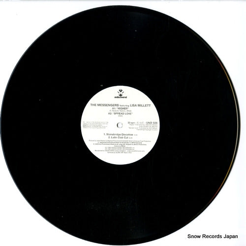 UND026 disc