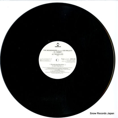 UND026 disc