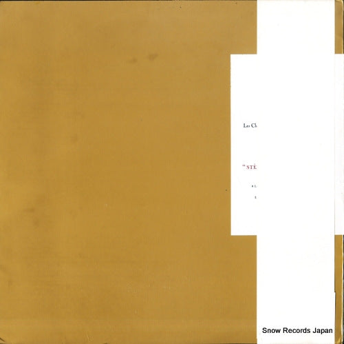 PA-1049 back cover