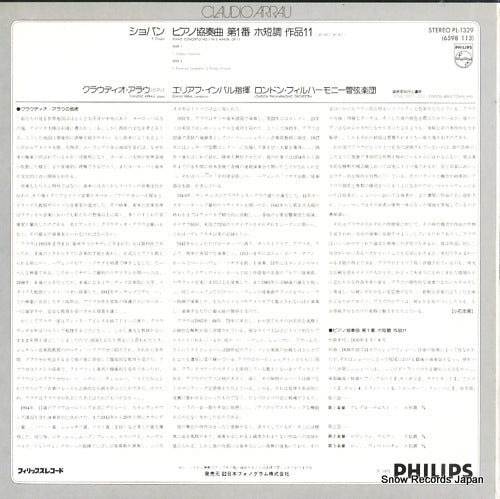 PL-1329 back cover