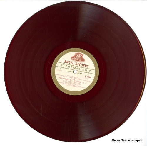 AA-8044 disc