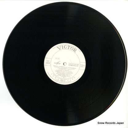 VIC-2205 disc