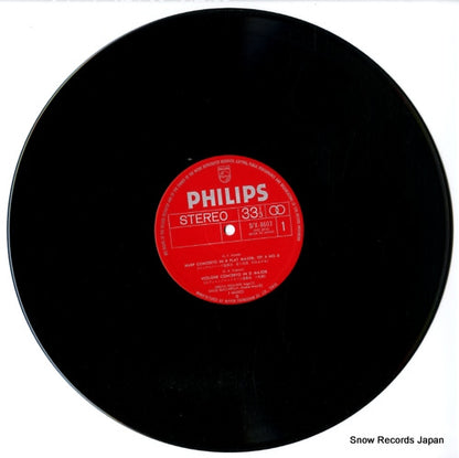 SFX-8603 disc