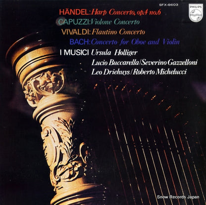 SFX-8603 front cover