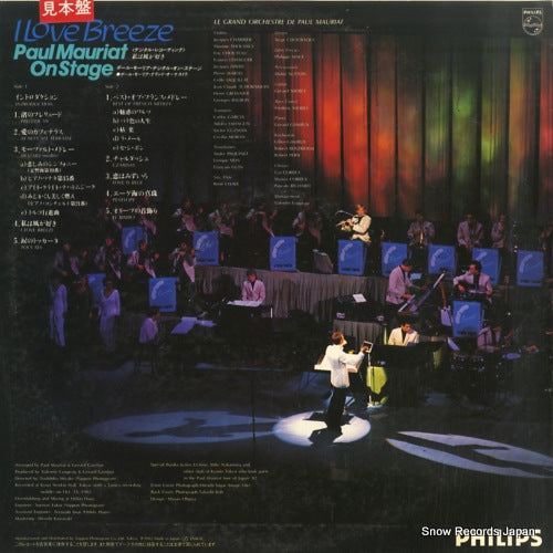 30PP-3 back cover